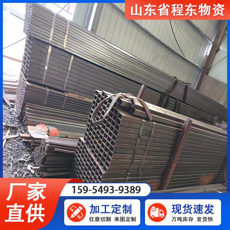 《70*70方管多少錢一根？經(jīng)濟(jì)貿(mào)易咨詢解析”